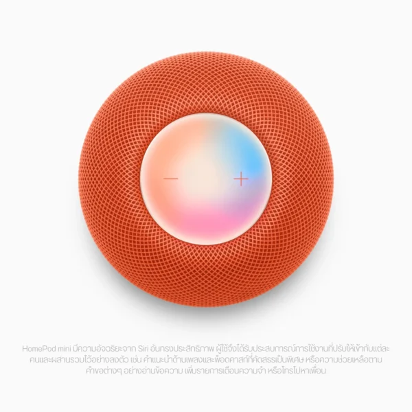 Apple HomePod mini