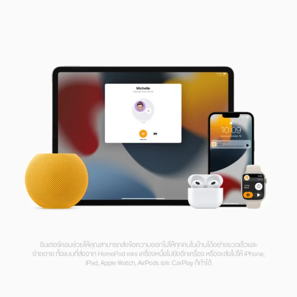 Apple HomePod mini